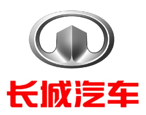 長(zhǎng)城汽車